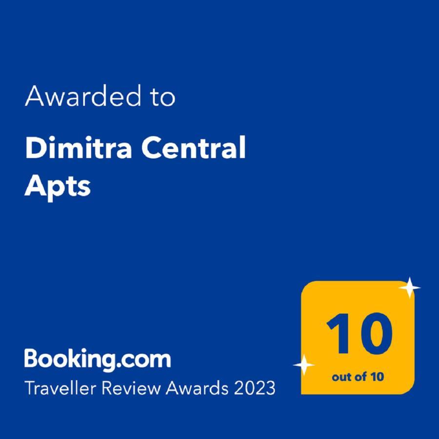 Dimitra Central Apts Chania  Exterior foto